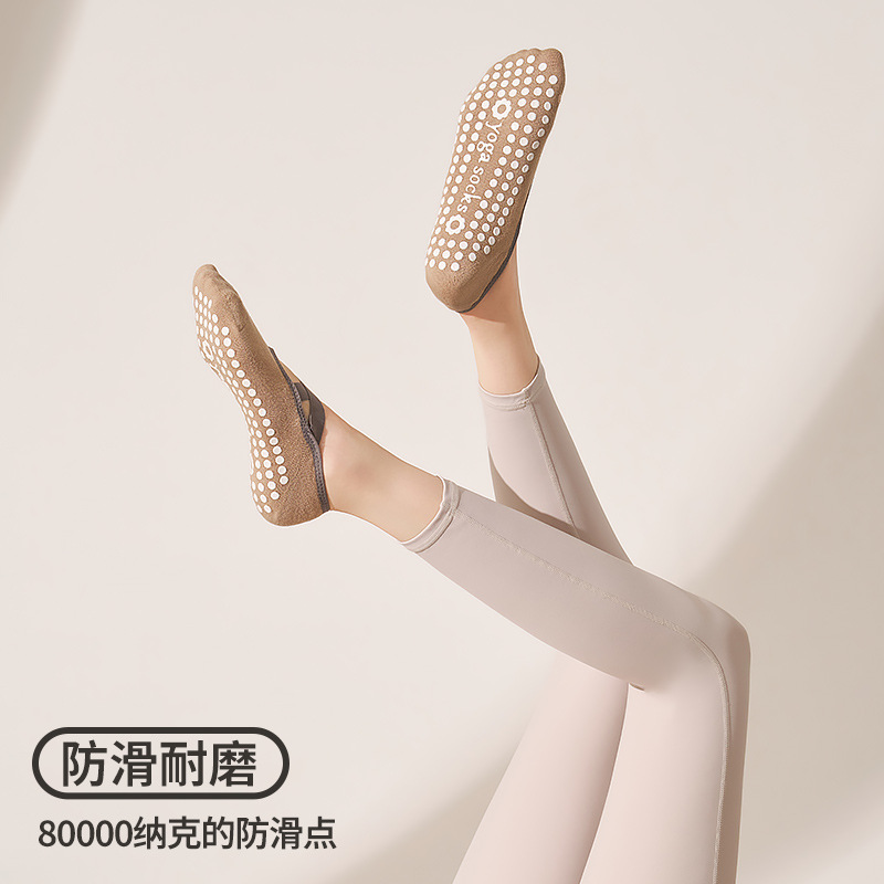 2026 nuevo calcetines de pilates de cinco dedos, calcetines especiales antideslizantes, gimnasio, piernas, pilas