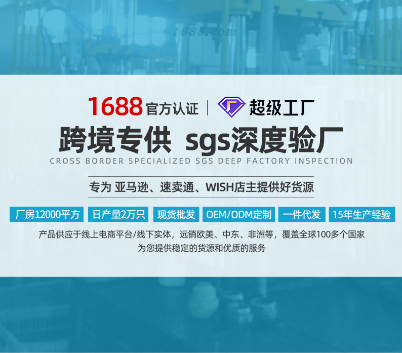 微信图片_20231128170012