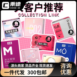 �����׸߳�ˮ�������w�C�������Ȥ��Ʒ������ƷYB���]-bin