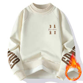 淘金币2024冬复合奥粒绒 毛衣领百搭刺锈厚卫衣JR5903-P55 群9.28