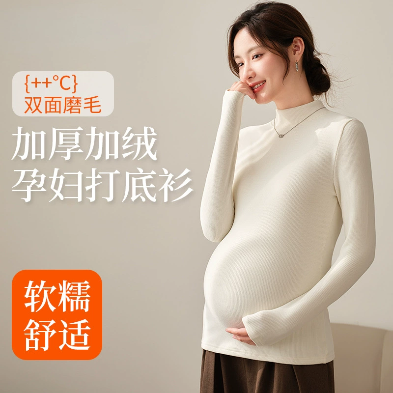 Беременные женщины с половинным воротником и плюшевыми рубашками с толстым дном