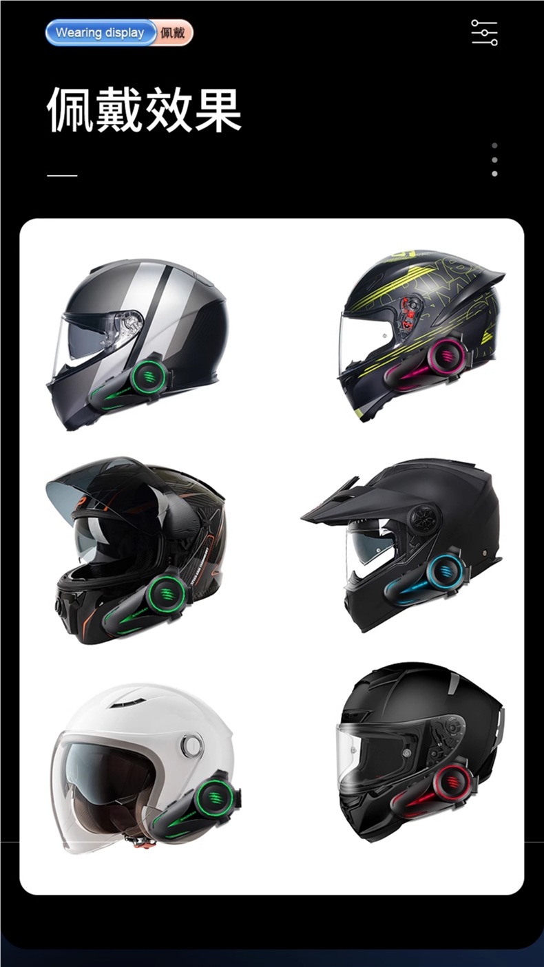 Hengjiang A50 Smart Voice Wake-Up Helmet Bluetooth Headset Waterproof Noise Reduction Ultra-Long Battery Life Mesh Multi-Person Intercom