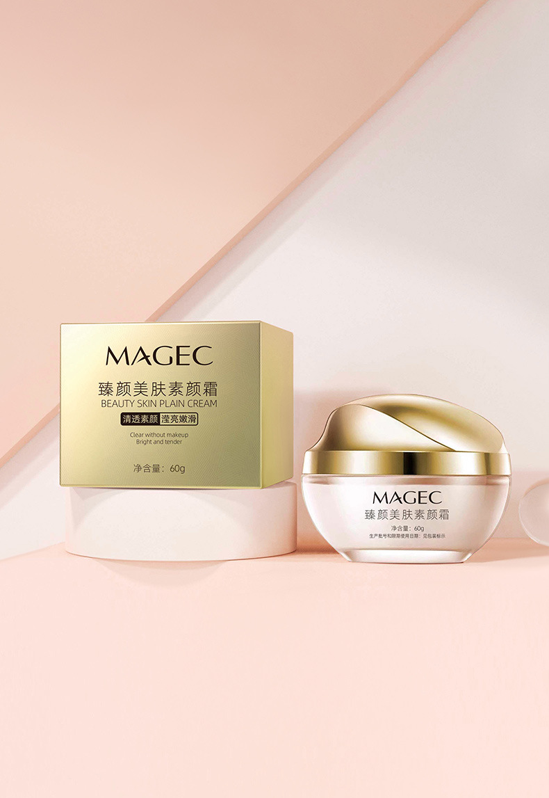 MAGEC臻颜美肤素颜霜_08