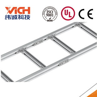 Weicheng Technology Aluminum Alloy Wiring Rack High Load-Bearing Computer Room Wiring Rack for Data Center Integrated Cabling