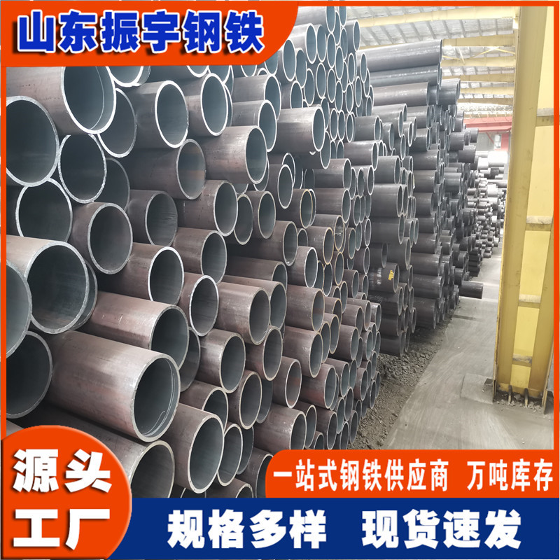 现货输送流体用热轧无缝钢管 114*5  8163流体无缝管切割下料