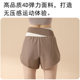 Color-matching Fake Two-piece Yoga Shorts Naked High Waist Hip-lifting Anti-glare Sports Shorts Outer-wear Running Fitness Pants for Women
