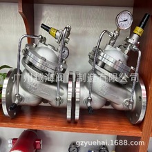 800X-16PP䓉ͨyP䓽zۜpy