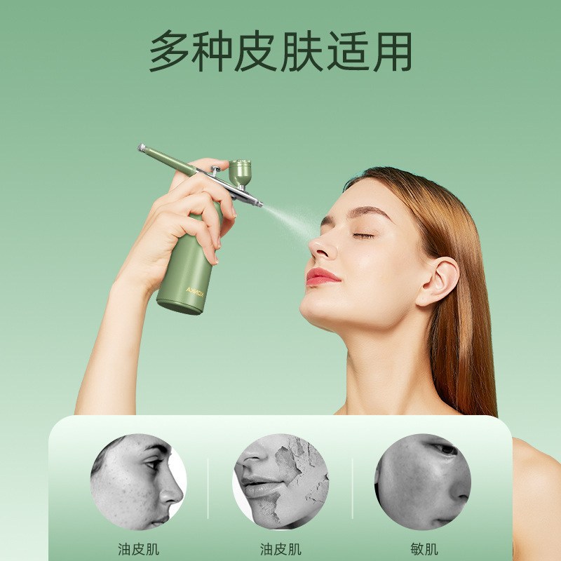 Konka ポータブルハンドヘルド酸素注入器具高圧噴霧器卸売美容器具家庭用米水分補給導入器具フェイシャル|undefined