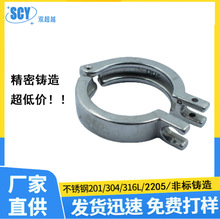 316�ǘ˼��ӹ�304���P������ģ�����T�������̼䓾����T���