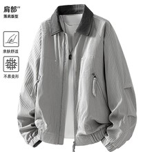 �п��������귭��п���ʿ���＾�߼������п��ɴ��볱��ƴɫ����
