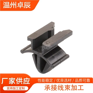 适配1-1670989-1连接器插头368317-1飞机头线卡飞机卡