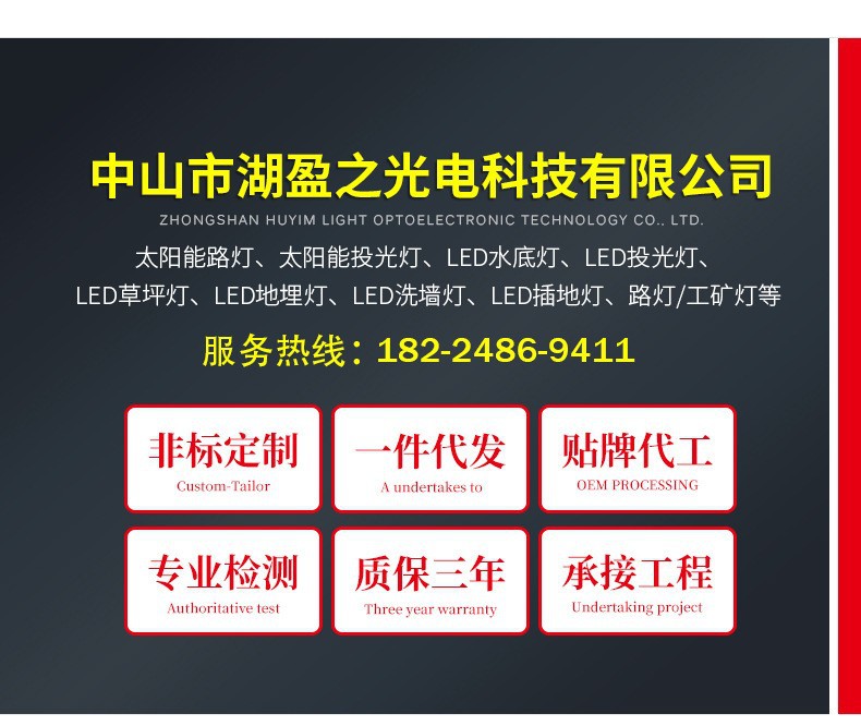 O1CN01xb6NLR2Em2XGVaXkS_!!2211