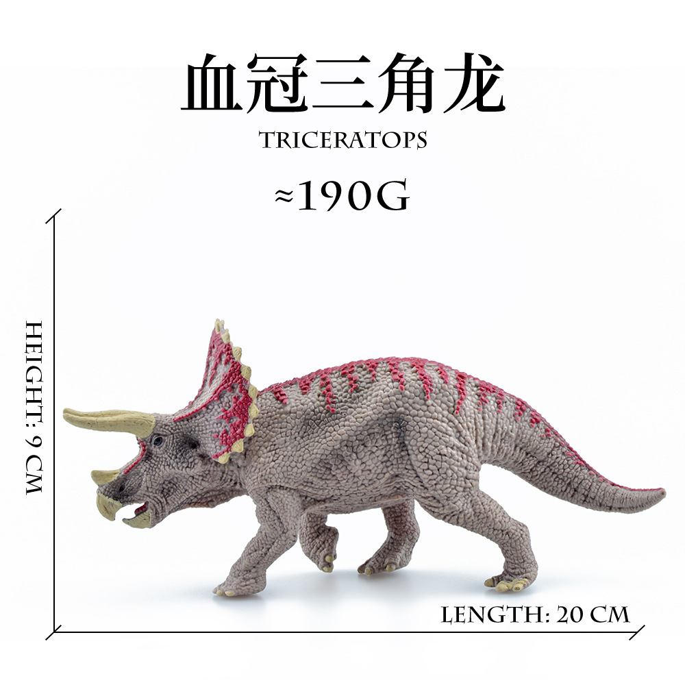 Medium triceratops [blood crown] [≈190g]