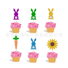 �ͻ�����b����ɫ���Ӻ��}������Easter����Ƶ�����Ʒ�羳