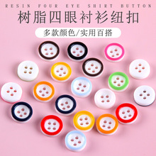 ��֬�ʺ�ɫͯ�b�r���r�¼~�ۃ�ͯ�����r��ë���o�ۼ�߅�r������