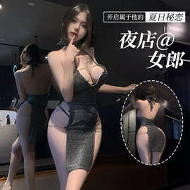 夜店女郎性感挂脖深V高开叉连衣裙夜店激情制服套装诱惑情趣内衣