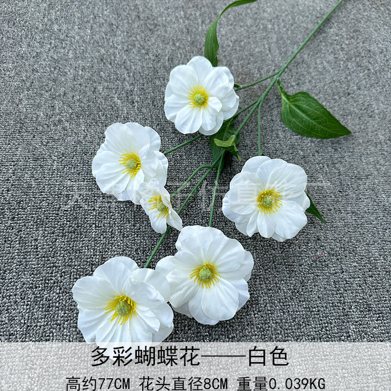 Flores de boda de alta calidad de flores de madera verde de bambú y lirio de pino masson de alta calidad
