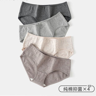 ��ѝ���dŮ�����L�q��50֧���d�o�ۺ��s������Ů����ѝ�־�����