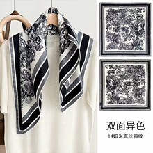 �����¿��p��ͬ����ɫ�߶���z�z��Ů�з���65ɣ�Q�z����