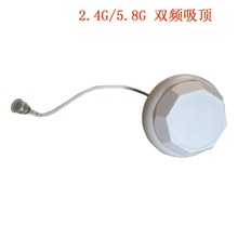 2.4G/5.8G �p�l����쾀�҃��컨��ȫ������쾀APĢ���^����쾀