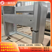 �V�|�V�� �߶���𹤼����Ƽӹ� �h����֬��ĩ���T ֧���ØӴ��