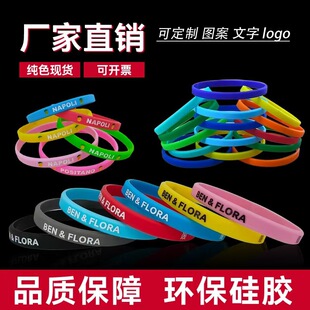 �r�Ђ��Թ��z�֭h���s�\��DIY���zӡˢlogo�󎧈F�����z�֭h��Ů