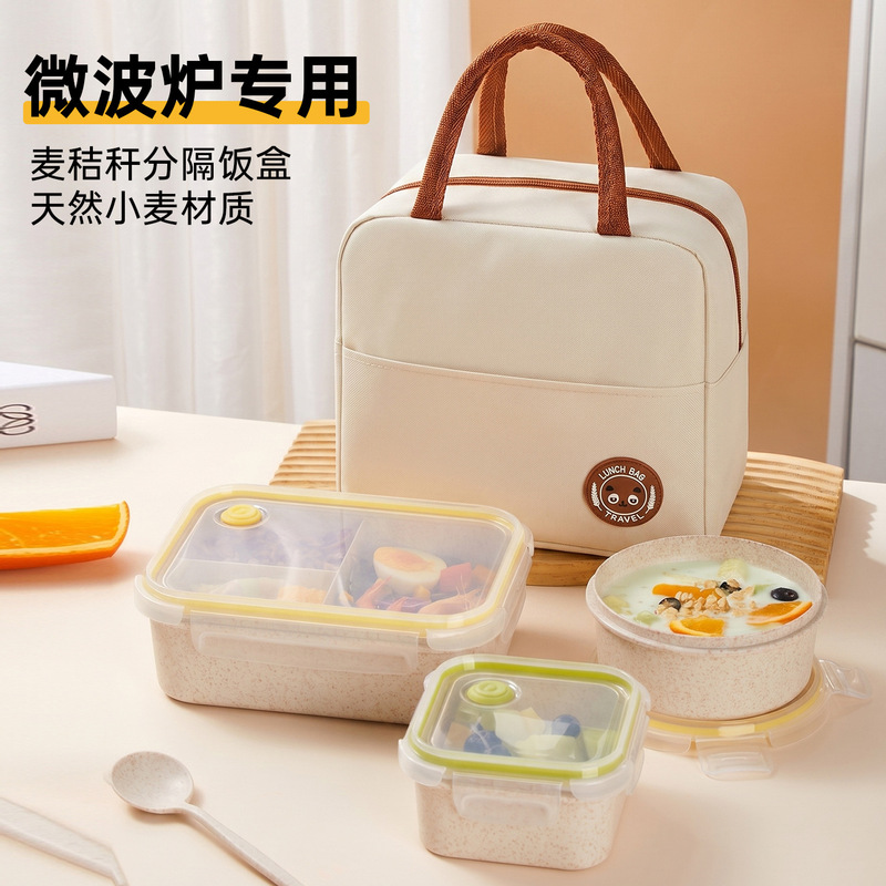 Microwaveable lunch box, ultra-light food-grade plastic fruit preservation box, high-temperature resistant, compartmented lunch box