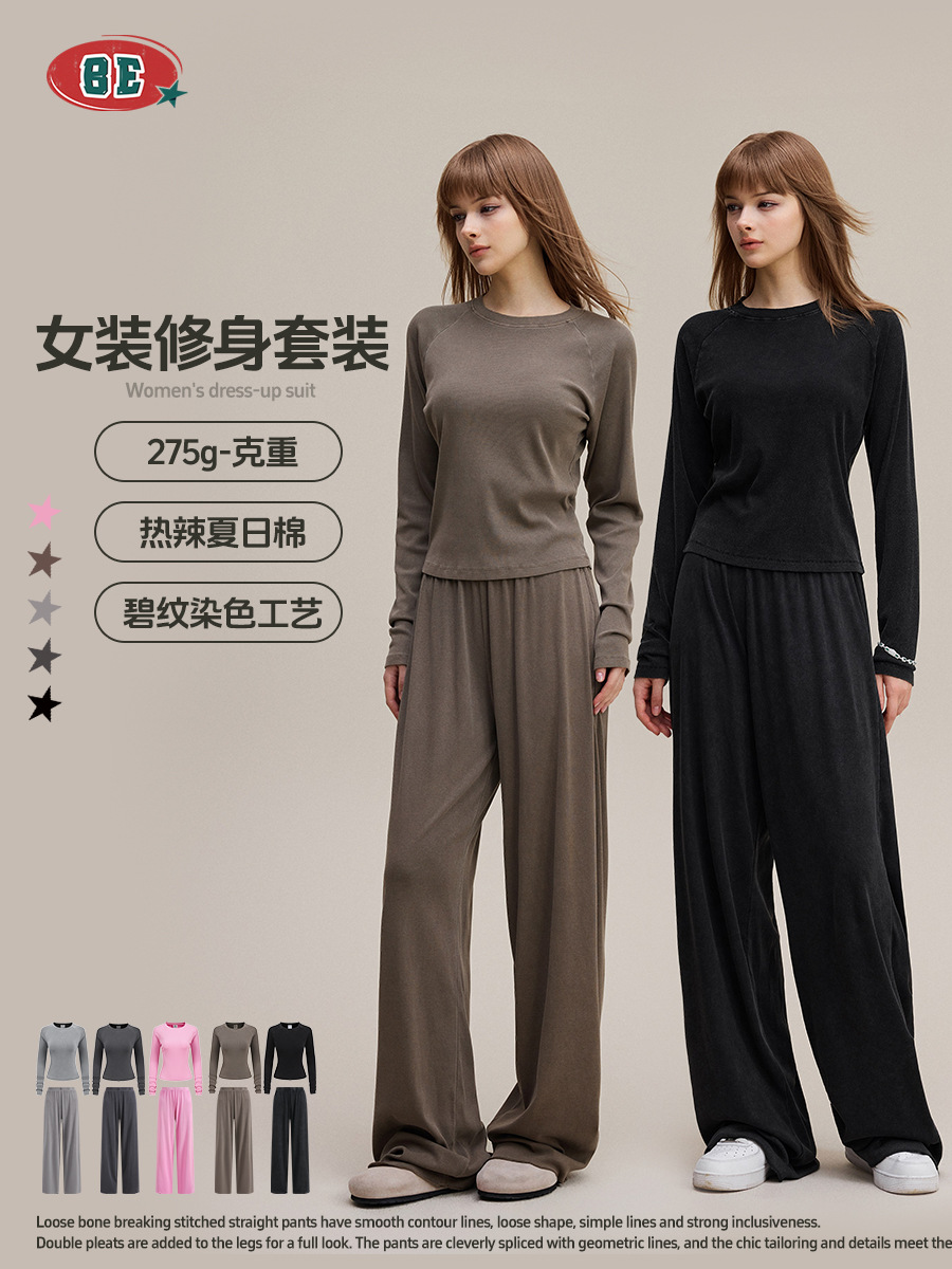 Main item image