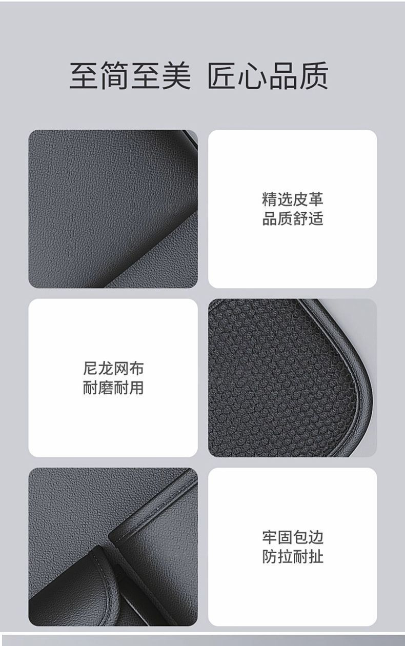 Car Seat Storage Bag, Back Seat Hanging Storage Bag, In-Car Trash Can, Tissue Box, Seat Back Organizer, Foldable for Car Use