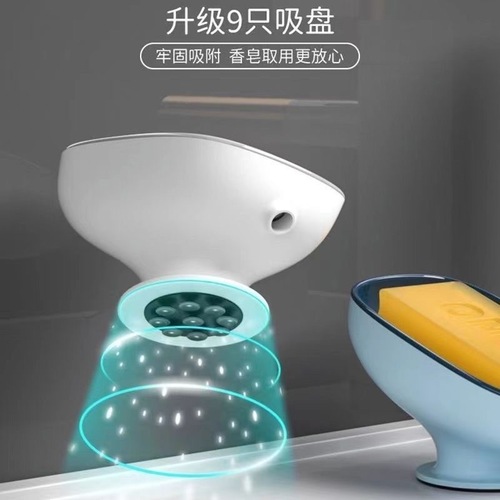 Soap Dish Drain without Drilling Household Luxury Adhesive Soap Dish Bathroom Storage Soap Rack Bathroom Shelf