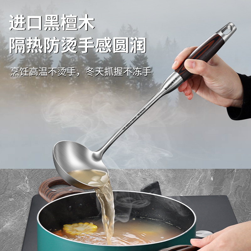 ドイツ製スパチュラ 316 ステンレス鋼の厚みのある調理用スパチュラ スープスプーン ザル 家庭用キッチン用品 フライパン スプーンセット 鉄製スパチュラ|undefined