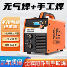 ���ϟo��������C270�๦��늺��C�p늉�220V380V�o�Ᵽ��������