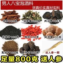 I//̓ˌaݾɐi޽L²˅