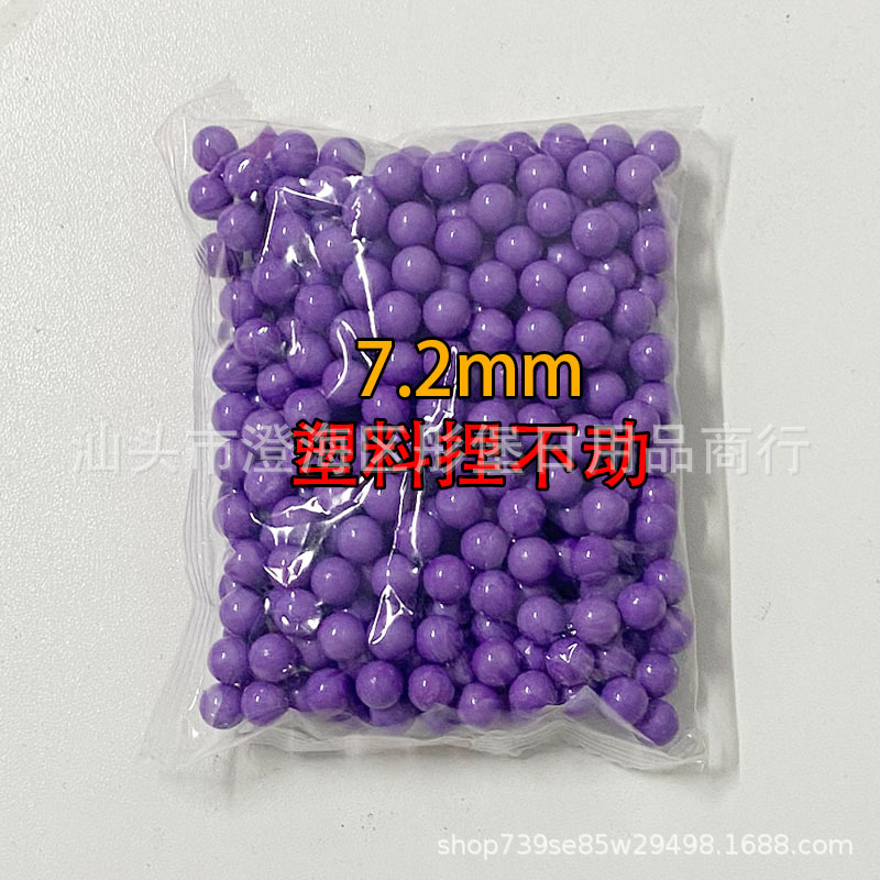 7.2mm plastic 300 grains-purple