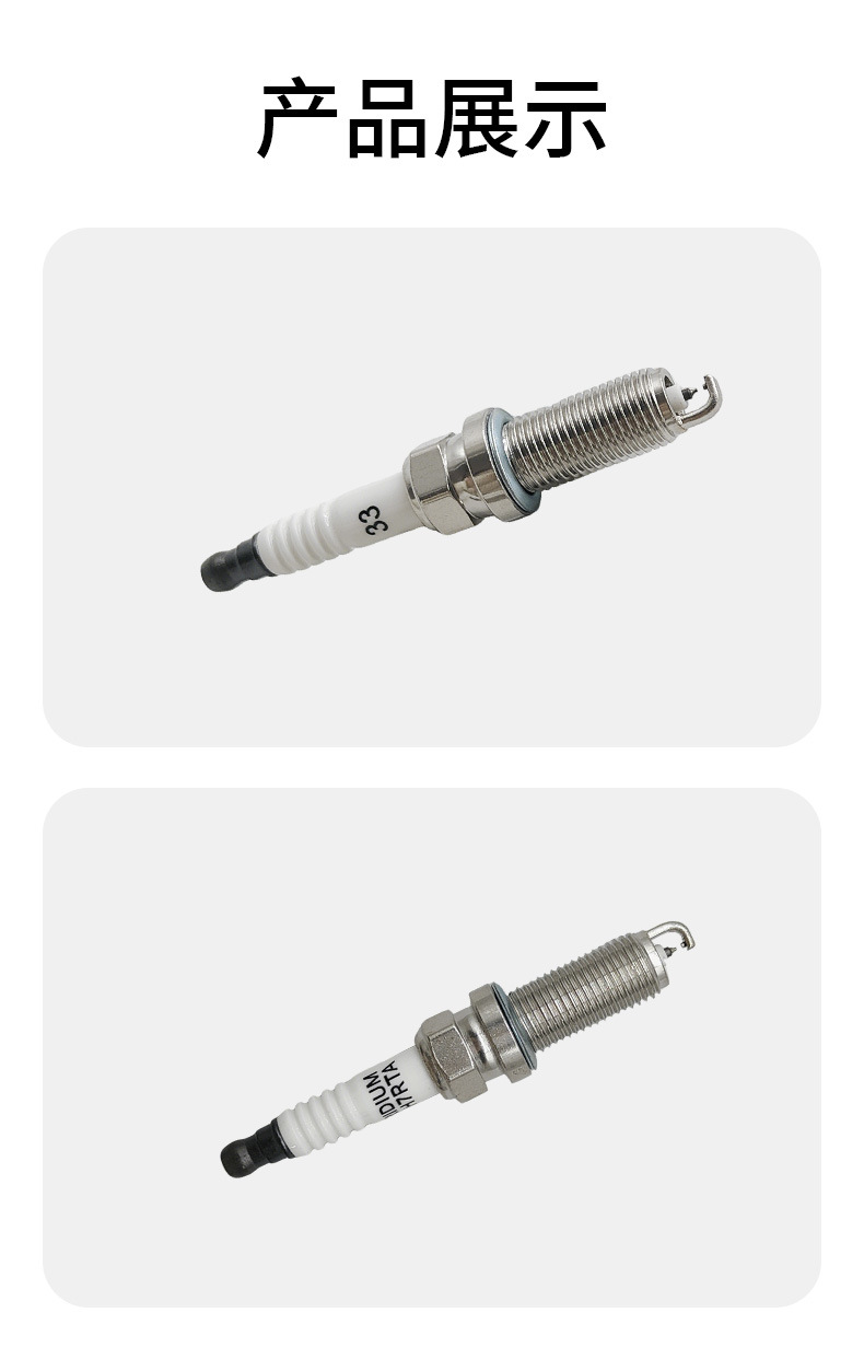 Ngk90137 91578 Dilkar7G11Gs High-Quality Iridium Platinum Car Spark Plugs 4-Pack Cross-Border Factory
