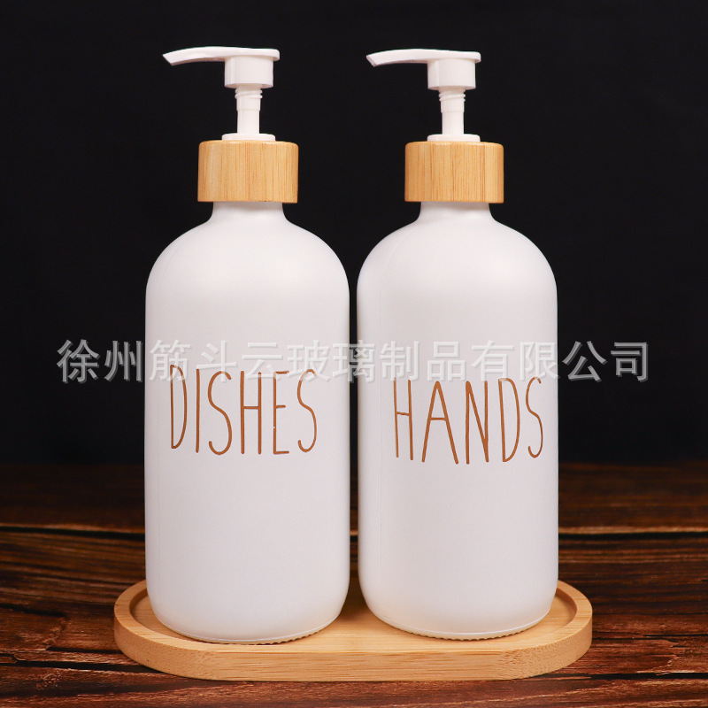 475ml; 접시+손+흰색 펌프 헤드+대나무 트레이;