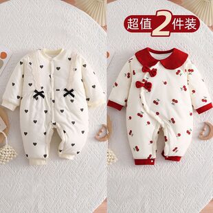 �냺�ɼ��ɐ۱�ů�·��ﶬ�����L��˯���������������B�w��