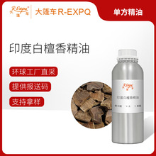 ӡ�Ȱ�̴�㾫�� �~������ɽ̴�㾫�� ԭ�����l ��؛�� ����܇����