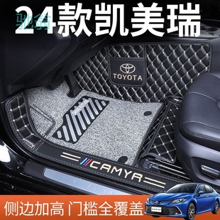 rEq2024��V���S��˾�/���P��������ȫ�����_�|܇���b���Ʒ��ȫ