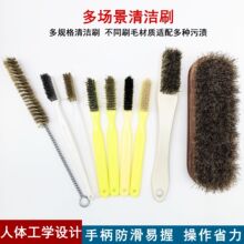 �~�z�����ȿ�ˢ�F����ָ���Pˢȥë����ϴ��ˢ�����i�W��ĥ����