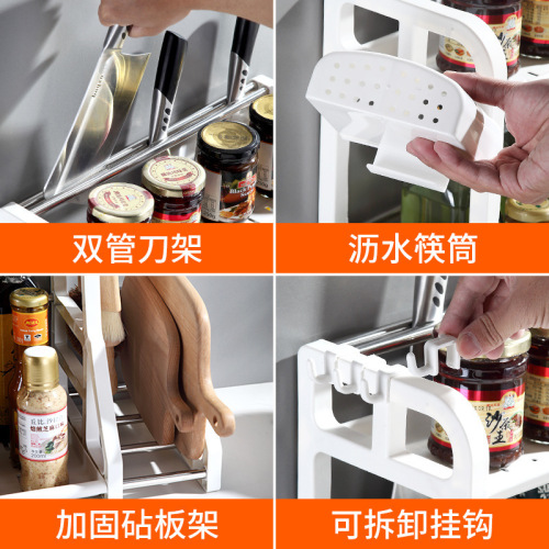 Kitchen seasoning storage rack chopsticks knife stand counter multi-functional seasoning tool kitchenware organizer multi-tier shelf