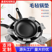 ���Ʋ�ճ���P���o�|�o������������|���C�|ˮͰ�|�N��ë��偉|