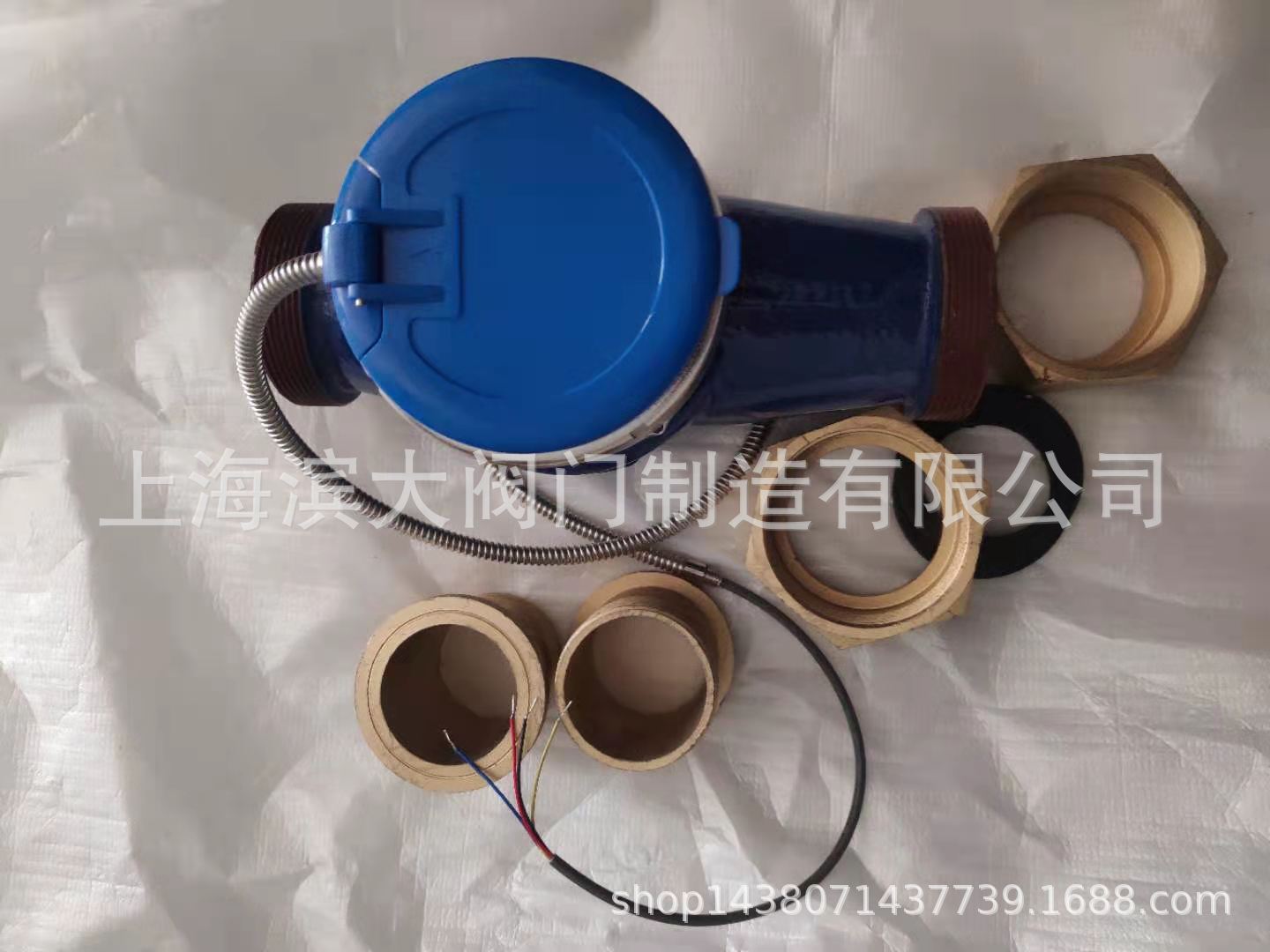 上海沪光水表 远程水表 远传水表 上海沪光牌RS485接口丝扣水表