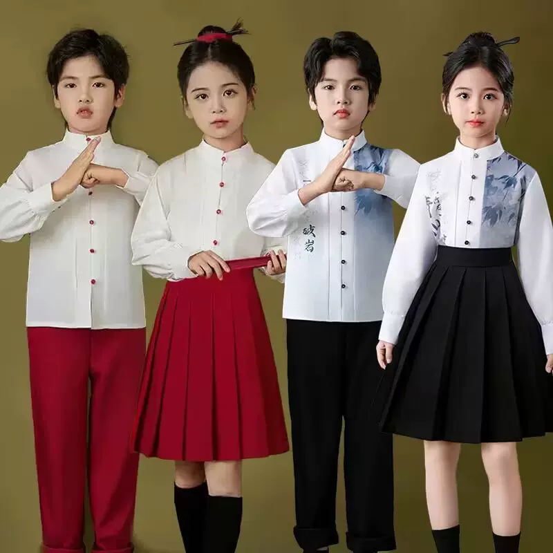儿童合唱演出服小学生诗歌朗诵表演服装合唱服男女童中国风主持人