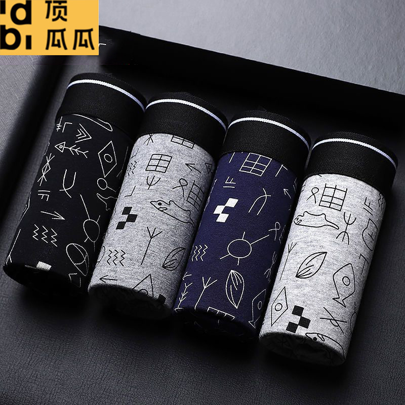 (4 팩) 8040
