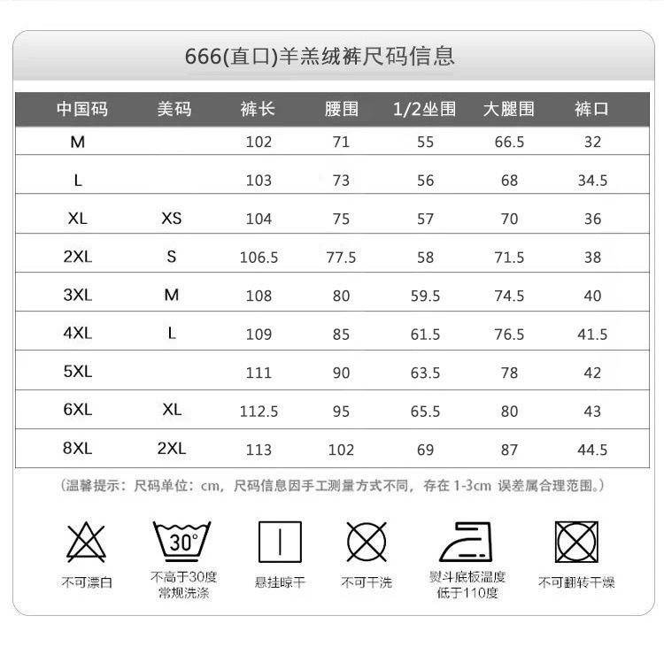 665 666详情页 (5).jpg