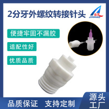 �����������^���ݼy�D����^����Ͳ�D�Q�^��ɫ͸��ɫ���ɫ�D��