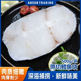 鱼类;虾类;贝类