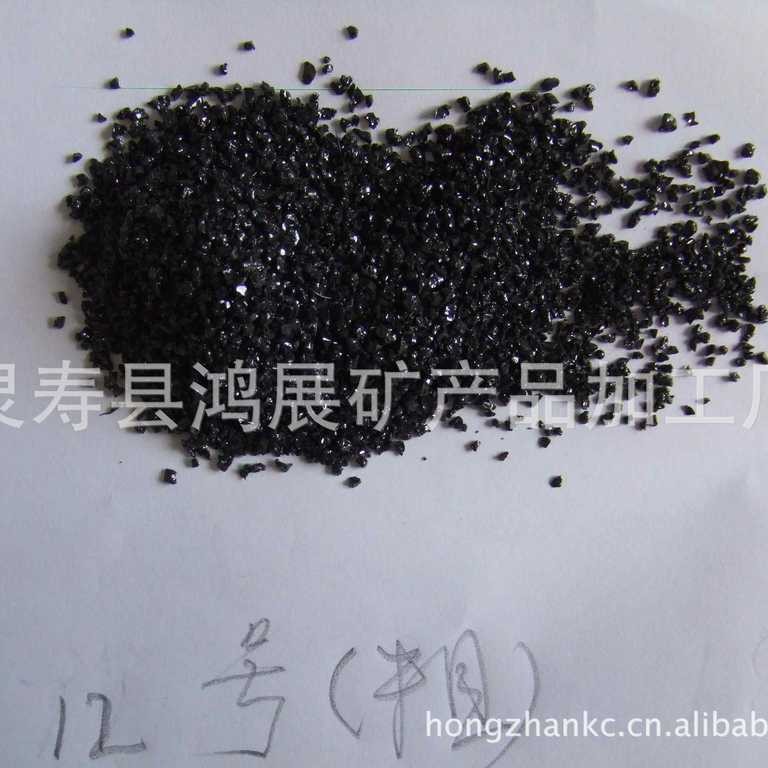 生产加工供应除锈喷砂喷沙用沙钢沙黑色无杂质