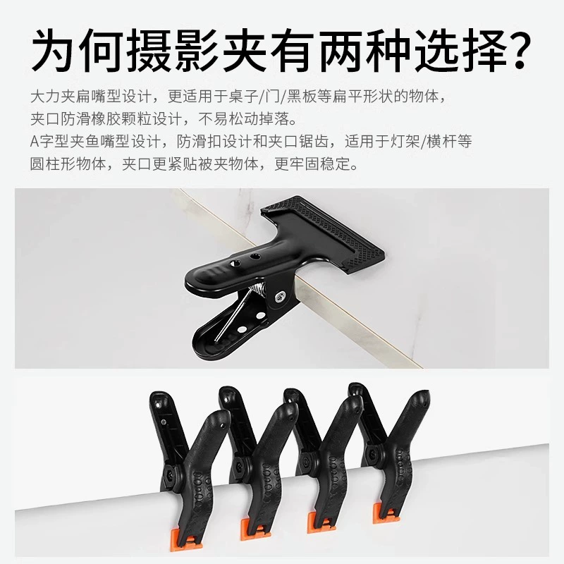 Пластиковая быстрая металлическая пуля PVC, включены зажимы